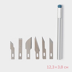 Набор кондитерских инструментов для моделирования, 7 предметов, нержавеющая сталь